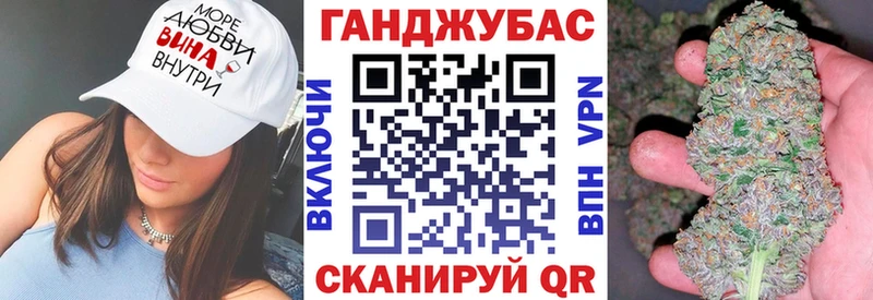 Марихуана Кашин