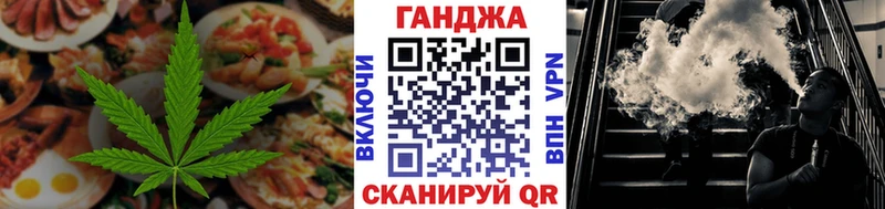 Печенье с ТГК конопля  где можно купить наркотик  Кашин 