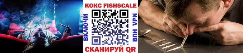 Кокаин 97% Кашин