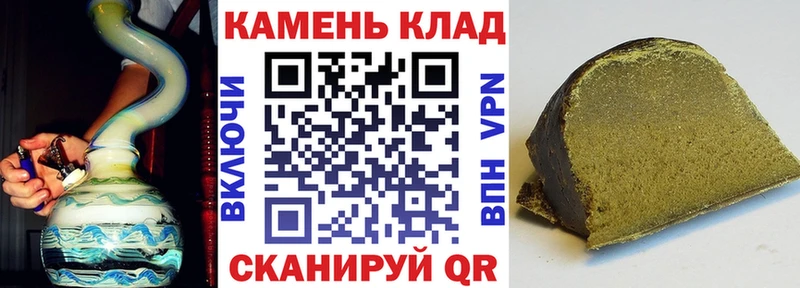 где продают   Кашин  ГАШ AMNESIA HAZE 