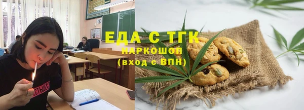 mdma Верхнеуральск