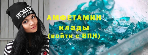 дурь Володарск