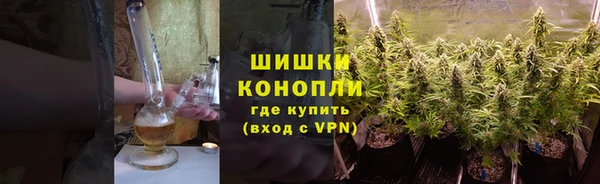 мдма Верхний Тагил