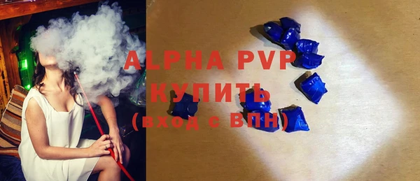 мдма Верхний Тагил