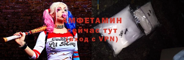 мдма Верхний Тагил