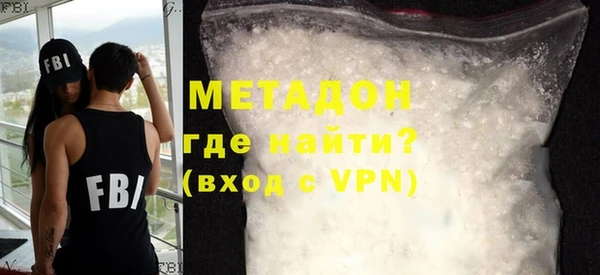 кокаин колумбия Верея