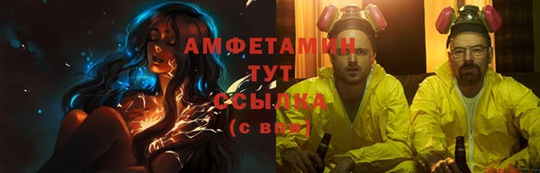 mdma Верхнеуральск