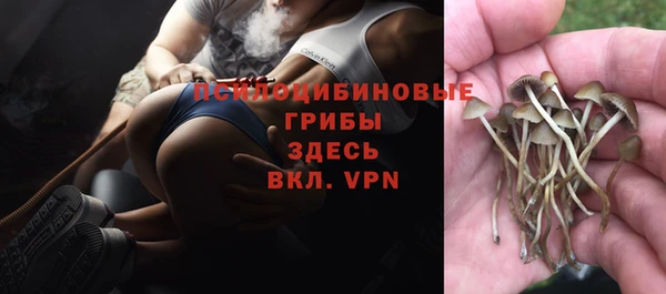 mdma Верхнеуральск