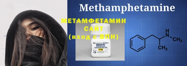 кокаин колумбия Верея