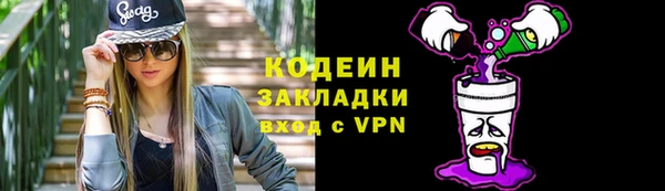 мдма Верхний Тагил