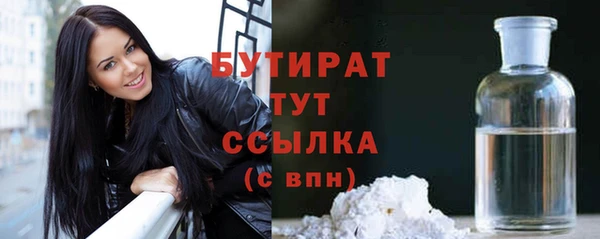 mdma Верхнеуральск
