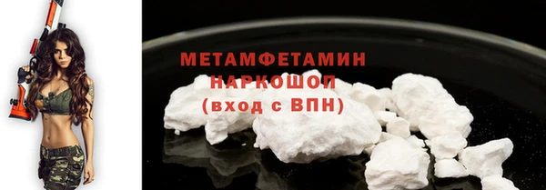 дурь Володарск