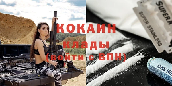 мдма Верхний Тагил
