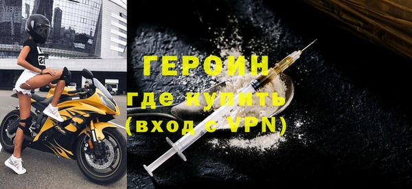 кокаин колумбия Верея