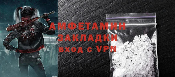 кокаин колумбия Верея