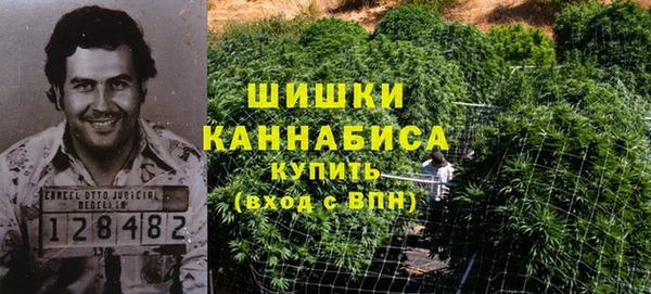 мдма Верхний Тагил
