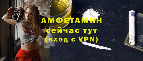 мдма Верхний Тагил