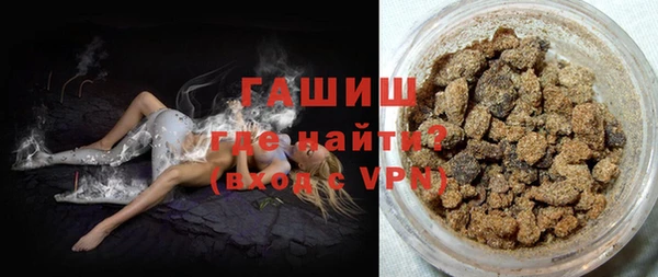 кокаин колумбия Верея