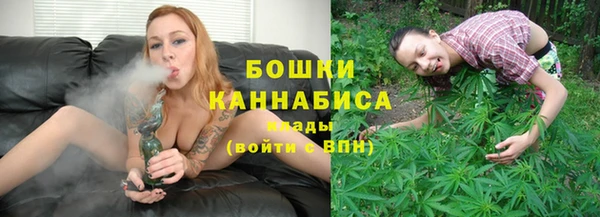 mdma Верхнеуральск