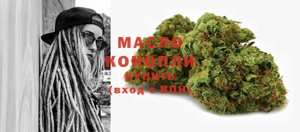 кокаин колумбия Верея