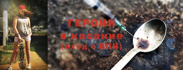 кокаин колумбия Верея