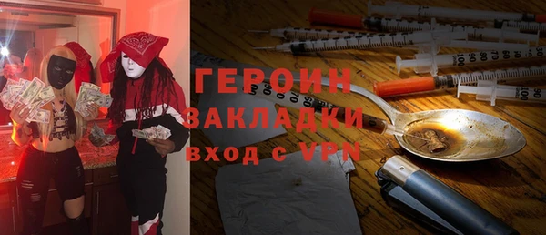 кокаин колумбия Верея