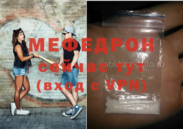 кокаин колумбия Верея