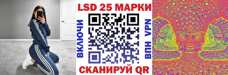Наркотические марки 1500мкг  OMG онион  Кашин 