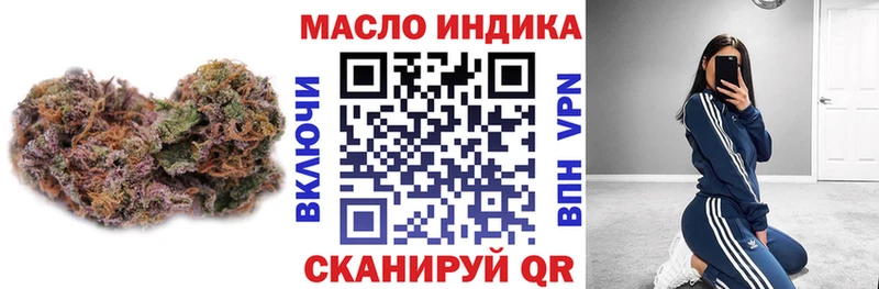 ТГК жижа  Кашин 